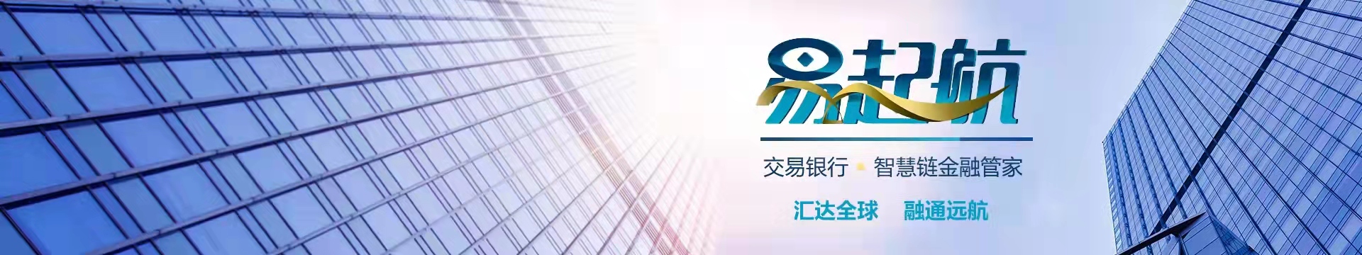 列表页banner